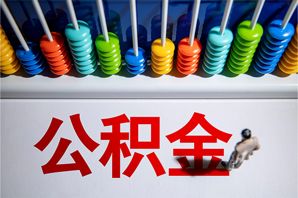 成都快借24小时上门放款-成都快借哪里可以借钱-成都快借短借私人