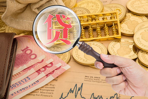 成都快借空放借钱不看资产-成都快借个人借贷-成都快借哪里可以私人借款