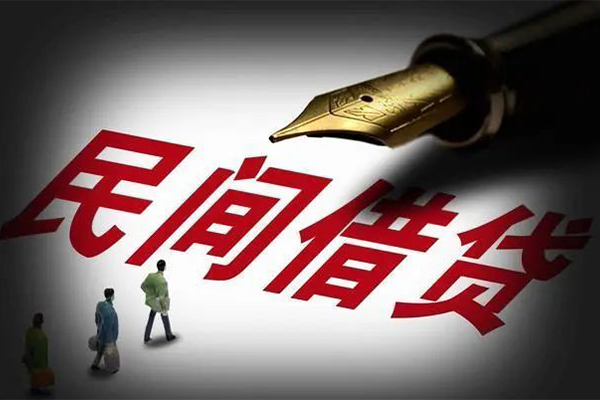 成都快借身份证正规贷款-成都快借私人放款-成都快借无抵押信用贷款