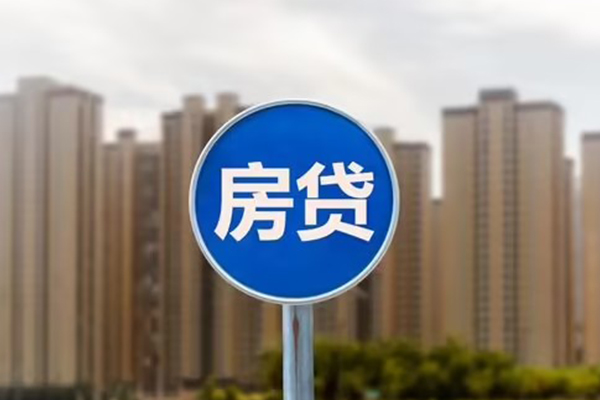 成都快借个人工程贷款-成都快借身份证正规贷款-成都快借个人贷款