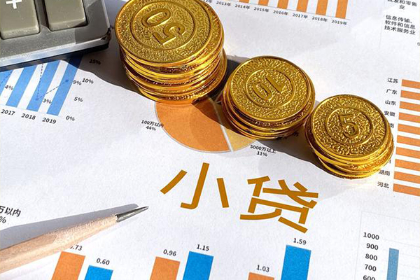 成都快借信用贷款-成都快借私人放款联系方式-成都快借私借空放短借