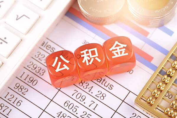 成都快借私借贷-成都快借无抵押私借空放-成都快借小额无抵押贷款