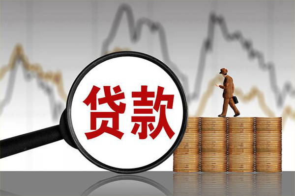 成都快借贷款私借空放-成都快借私人短借-成都快借私借空放免费上门