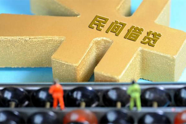 成都快借私人放款联系方式-成都快借小额贷款贷款-成都快借私借空放免费上门