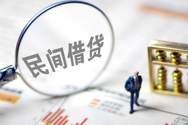 成都快借全天候办理借款-成都快借哪里有小额贷款-成都快借借钱短借