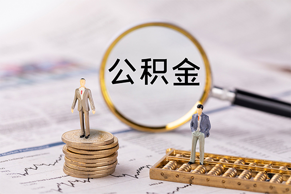 成都快借小额贷款不查征信-成都快借社保信用贷款-成都快借个人放款