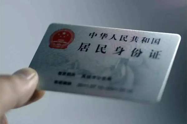 成都快借短借短拆-成都快借无抵押私借空放-成都快借哪有民间借贷