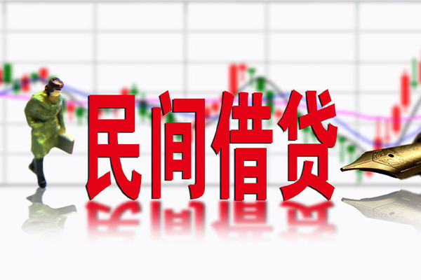 成都快借贷款当天放款