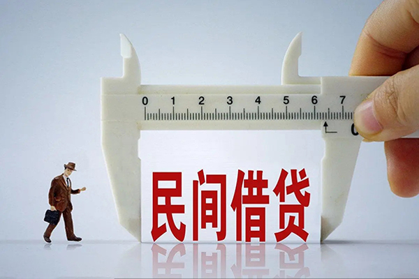 成都快借短期空放小额贷款-成都快借小额贷款不查征信-成都快借应急贷款