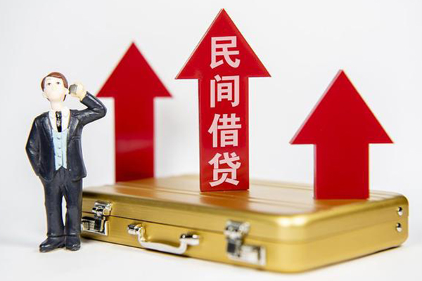 成都快借信用贷款