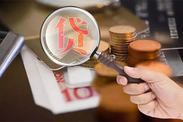 成都快借个人空放-成都快借无抵押贷款-成都快借急需借钱可以找我