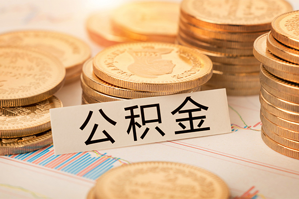成都快借空放私人借钱