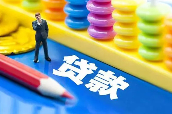 成都快借空放私借民间借贷-成都快借私人短借-成都快借私人放款