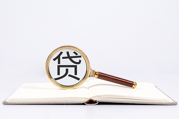 成都快借快速小额贷款-成都快借私人24小时借钱-成都快借小额短借