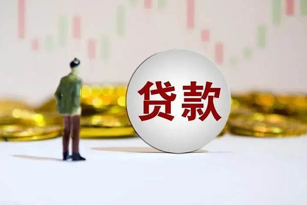 成都快借个人贷款小额贷款-成都快借私借户不考察-成都快借借贷私人