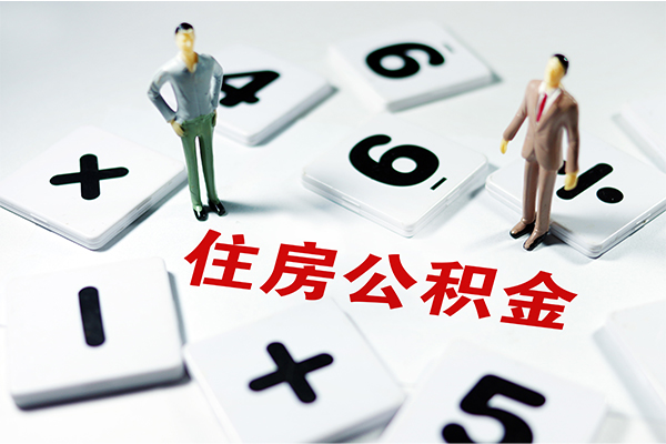 成都快借私借空放直接上门-成都快借信用贷款网-成都快借无抵押短借