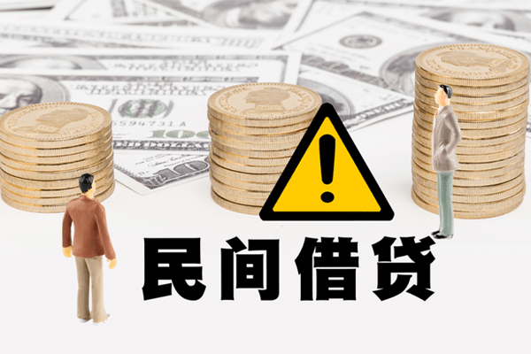 成都快借哪里有民间借贷-成都快借个人信用贷款-成都快借民间私人借贷