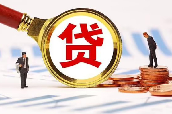 成都快借个人抵押贷款-成都快借短期空放-成都快借小额贷款