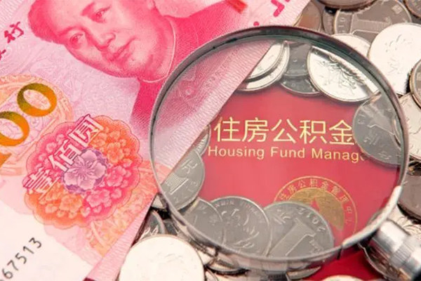 成都快借抵押身份证贷款-成都快借信用贷款网-成都快借小额贷款电话
