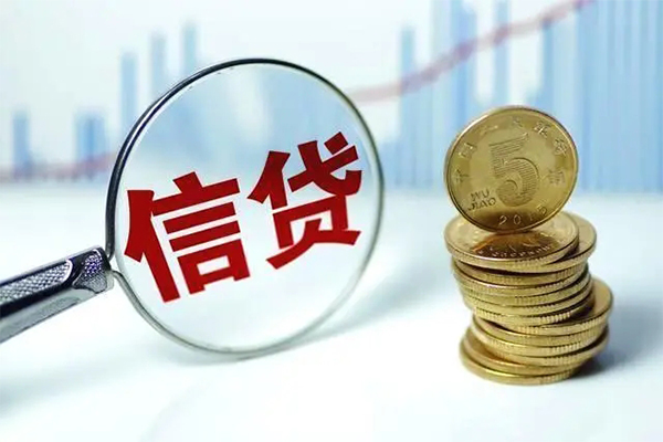 成都快借借款当天放款水钱-成都快借小额无抵押贷款-成都快借身份证贷款电话