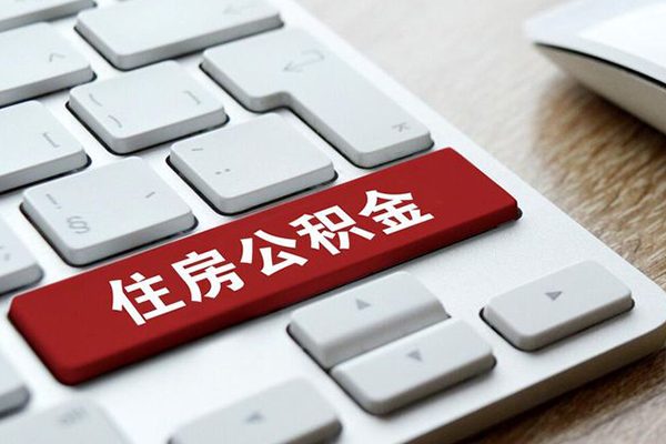 成都快借个人信用贷款-成都快借无抵押信用贷款-成都快借用身份证借私借