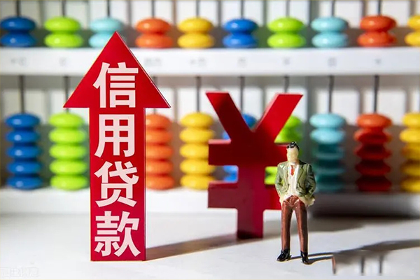 成都快借个人工程贷款-成都快借信用贷款-成都快借私借空放当场拿钱