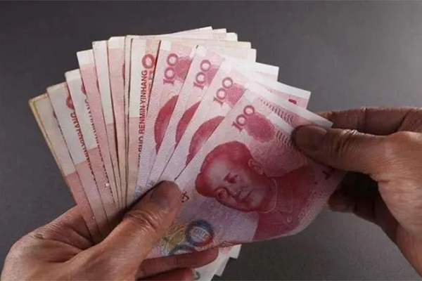 全面利率与利息计算工具