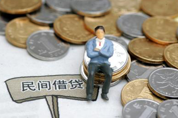 成都快借民间短期私借借款