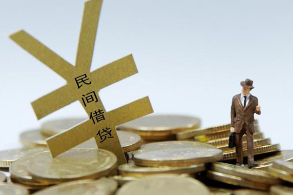 成都快借民间借贷当天放款-成都快借小额信用贷款-成都快借贷款私借空放
