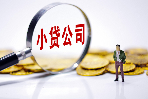 成都快借身份证线下贷款-成都快借民间借贷无视黑白-成都快借空放贷款