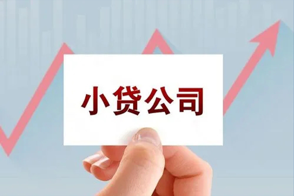 成都快借私人贷款额-成都快借空放私借民间借贷-成都快借个人装修贷款