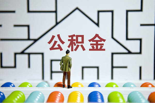 成都快借快速小额贷款-成都快借押身份证贷款-成都快借个人借贷私借