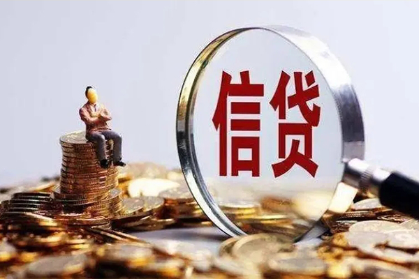 成都快借哪里可以借钱