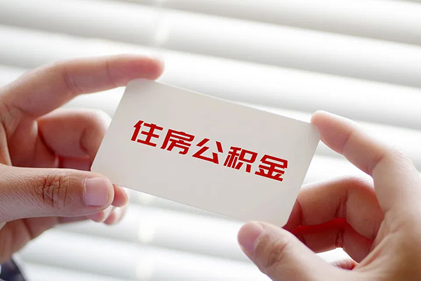 成都快借身份证贷款-成都快借民间短借-成都快借个人空放二次私借