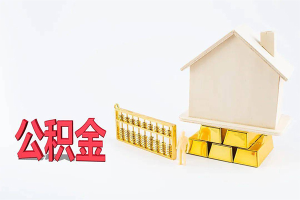 成都快借私借空放不考察-成都快借个人借贷平台-成都快借哪有短借